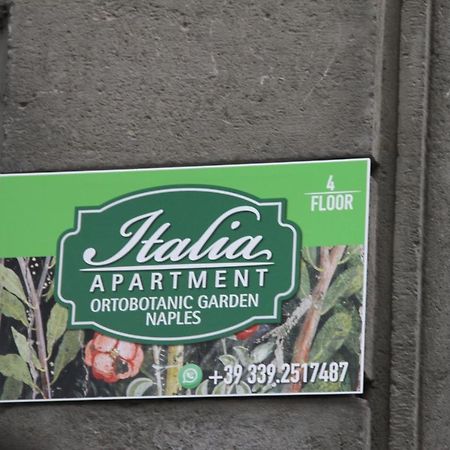 Italia Apartment Ortobotanic Garden Наполи Екстериор снимка