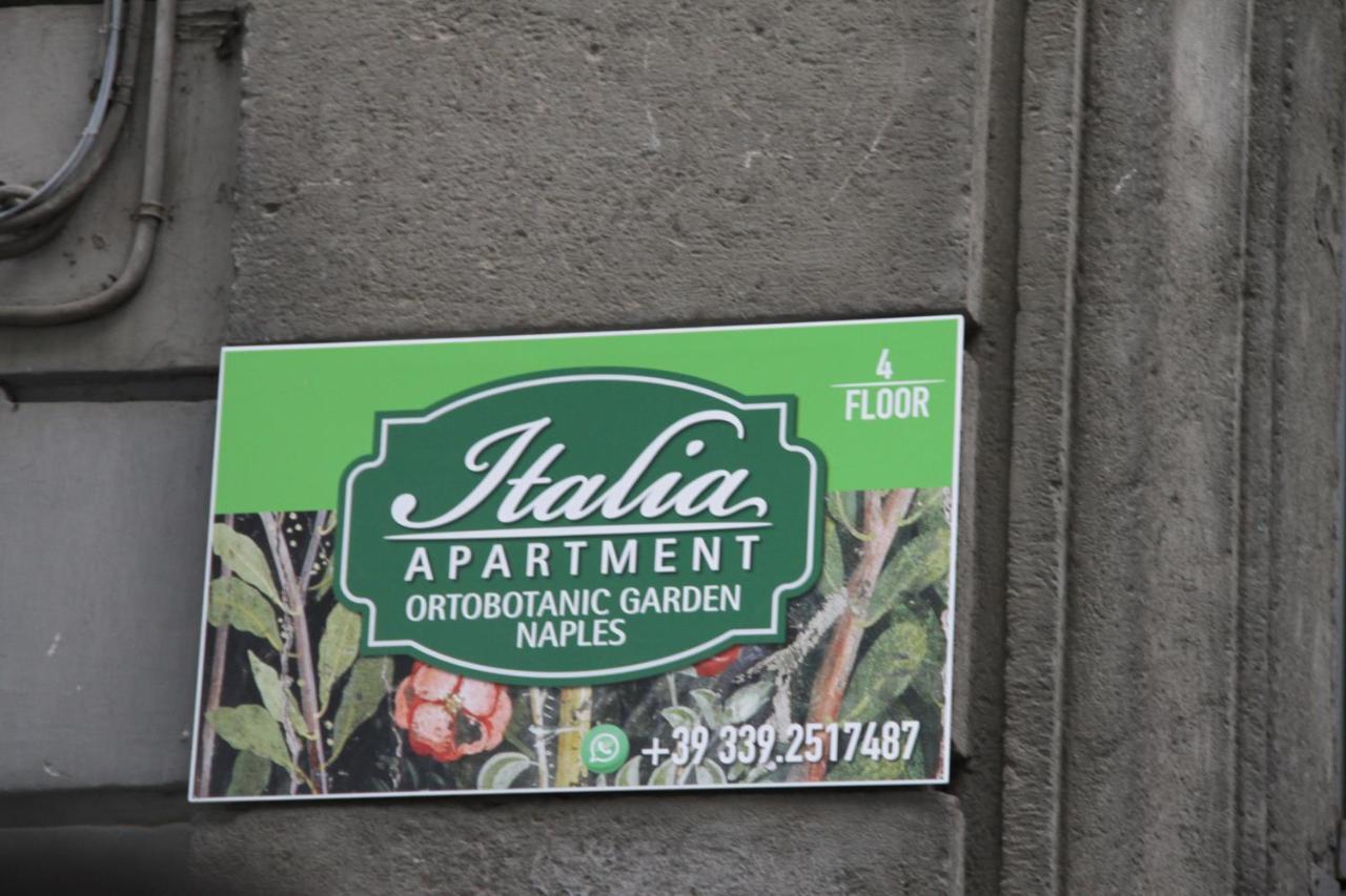 Italia Apartment Ortobotanic Garden Наполи Екстериор снимка